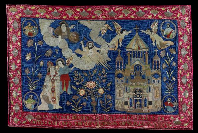 Նյու Յորքի Metropolitan թանգարանում կբացվի Հայաստանին նվիրված բացառիկ 
ցուցադրություն