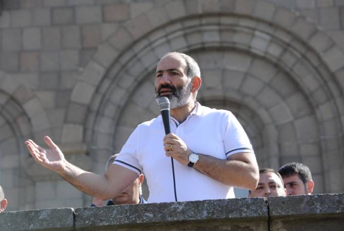 لدينا الإرادة لإعادة البناء والازدهار بكل متر مربع من أرمينيا، الأموال التي جُمعت من أنشطة مكافحة 
الفساد سيتم توزيعها على البرامج المجتمعية -رئيس وزراء أرمينيا نيكول باشينيان في مقاطعة كاجاران-