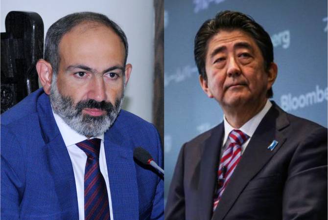 Никол Пашинян направил телеграмму соболезнования премьер-министру Японии Синдзо 
Абэ

