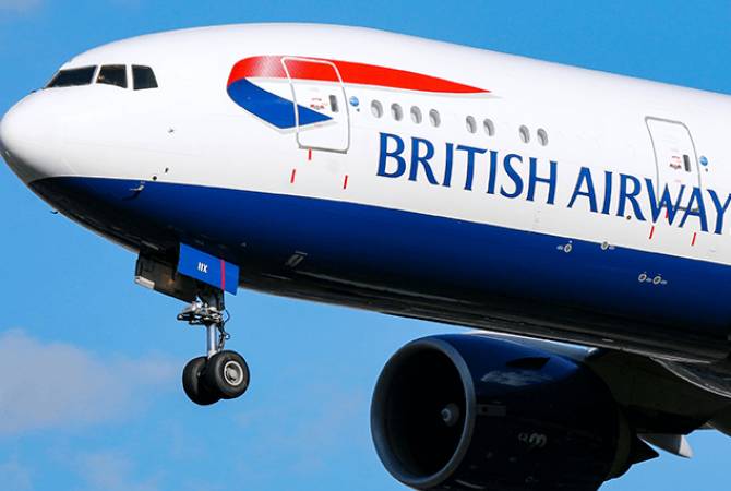 British Airways-ի ինքնաթիռը Բաքվում վթարային վայրէջք է կատարել