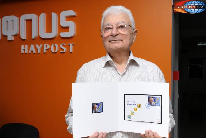 Cancellation of special cover dedicated to renowned physicist Yuri Oganessian held in Yerevan