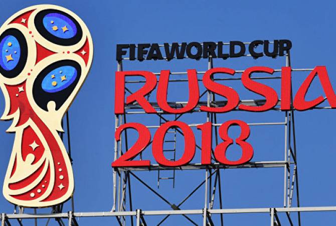 Leaders of 14 countries to attend 2018 FIFA World Cup final