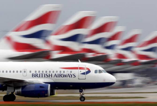 Telegraph: самолет British Airways совершил аварийную посадку в аэропорту Гатвик