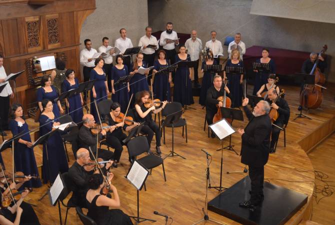 Հայաստանի պետական կամերային նվագախմբի և երգչախմբի համերգը նշանավորվեց 
հայաստանյան պրեմիերաներով