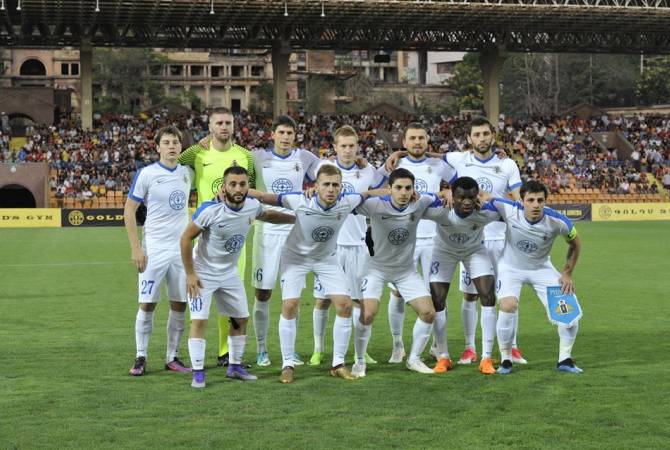 Творя историю: «Пюник» - первый армянский клуб, который вышел в третий 
квалификационный раунд Лиги Европы 