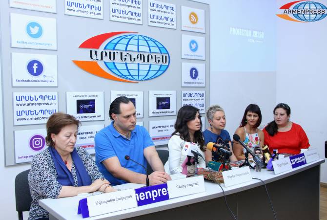 4-го августа состоится фестиваль «Yerevan Taraz Fest»