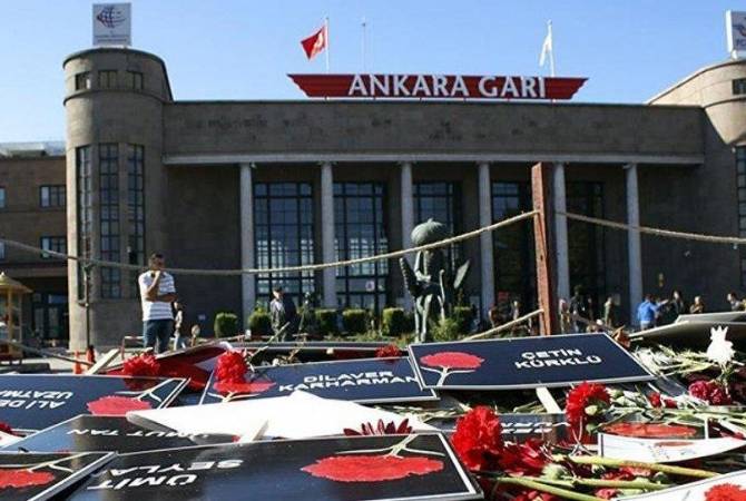 Թուրքիայում ինը մարդու դատապարտել են 101 տարվա ազատազրկման