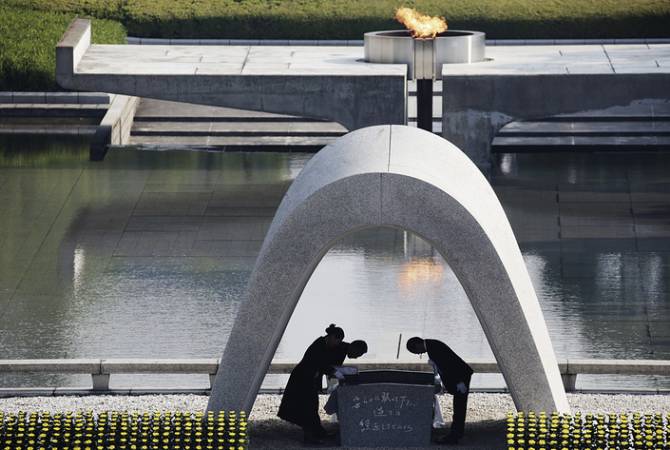 Ճապոնիան լռության րոպեով հարգեց Հիրոսիմայի ատոմային ռմբակոծության զոհերի հիշատակը
