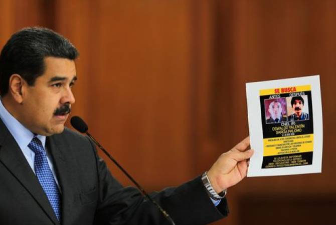 Число задержанных по делу о покушении на Мадуро выросло до 10 человек