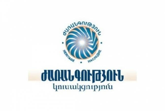 Heritage party to participate in Yerevan City Council snap elections