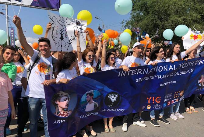 Գյումրիում նշվեց Երիտասարդների միջազգային տոնը
