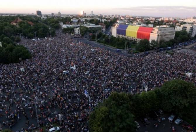 СМИ: в Бухаресте более 6 тыс. человек участвуют в митинге 