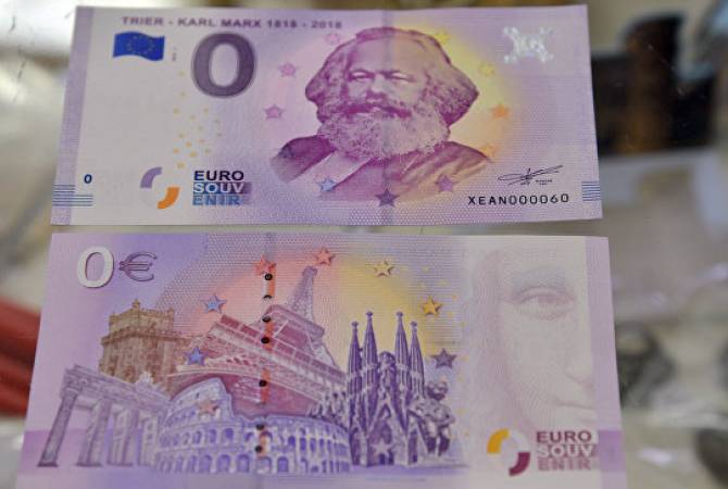 Աշխարհում վաճառվել Է 0 եվրո անվանական արժեքով ավելի քան հարյուր հազար թղթադրամ՝ Կառլ Մարքսի նկարով
