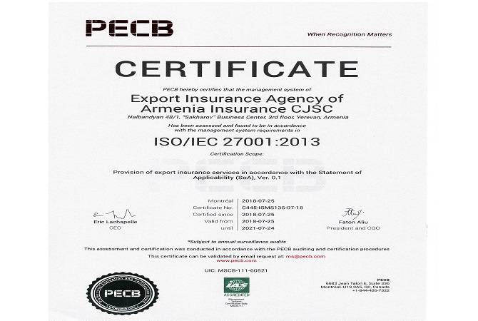 Հայաստանի արտահանման ապահովագրական գործակալությանը շնորհվել է ISO/IEC 
27001:2013 ստանդարտին համապատասխանության վկայագիր
