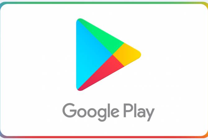 Отныне армянские программисты смогут размещать и продавать свои приложения на  
«Google play»
