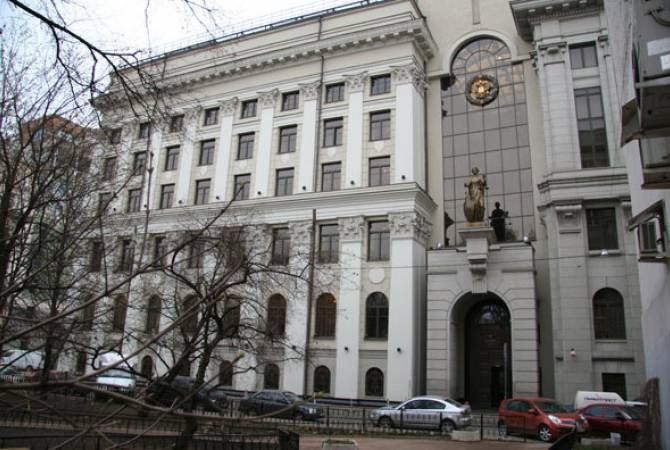Верховный суд РФ  признал законным решение  о  выдаче кинопродюсера  Мартиросяна  в  
Армению