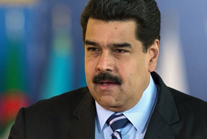 ВС Венесуэлы в изгнании приговорил Мадуро к 18 годам тюрьмы, пишут СМИ