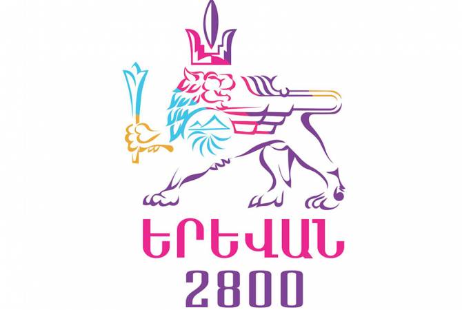 Создана комиссия  по подготовке мероприятий к празднованию 2800-летия  Еревана