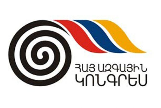 АНК  не  примет участия  в  выборах Совета  старейшин Еревана