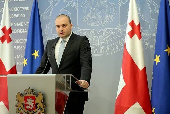 Премьер Грузии представил новых губернаторов