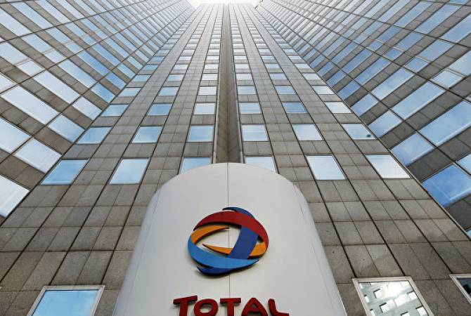 Компания Total покинула Иран