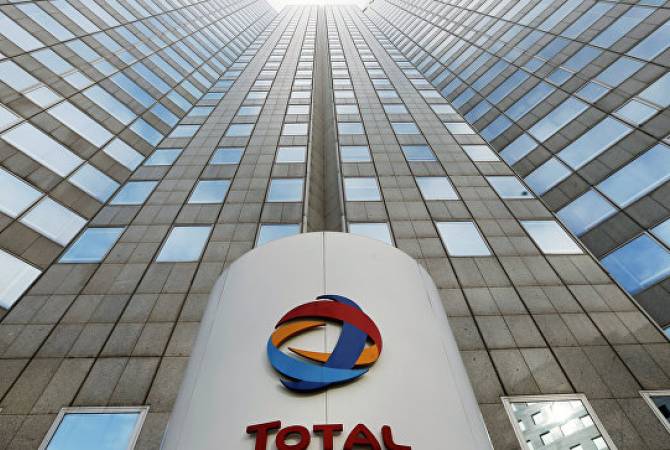 Total ընկերությունը պաշտոնապես «լքեց» Իրանը 
