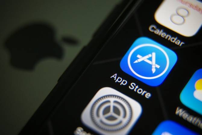 WSJ: Apple удалила 25 тыс. приложений из App Store в Китае