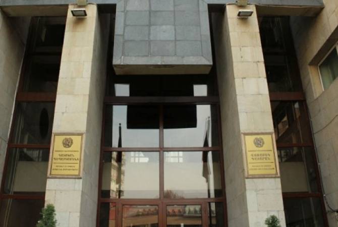 Иск  Генпрокуратуры по делу Роберта  Кочаряна зарегистрирован в  Кассационном суде