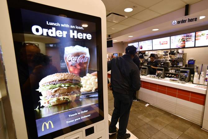 ԱՄՆ-ում McDonald՚s-ի սալաթից թունավորման ավելի քան 500 դեպք Է գրանցվել
