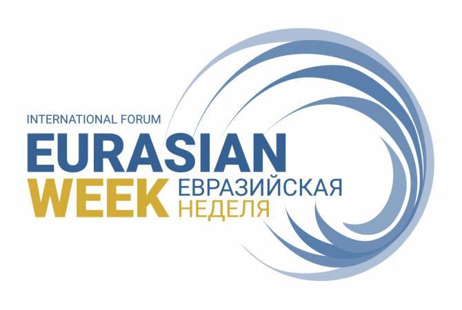 Eurasian Week forum to be held in Yerevan in October 