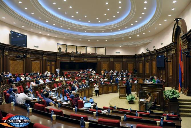 Extraordinary session continues in Parliament – LIVE