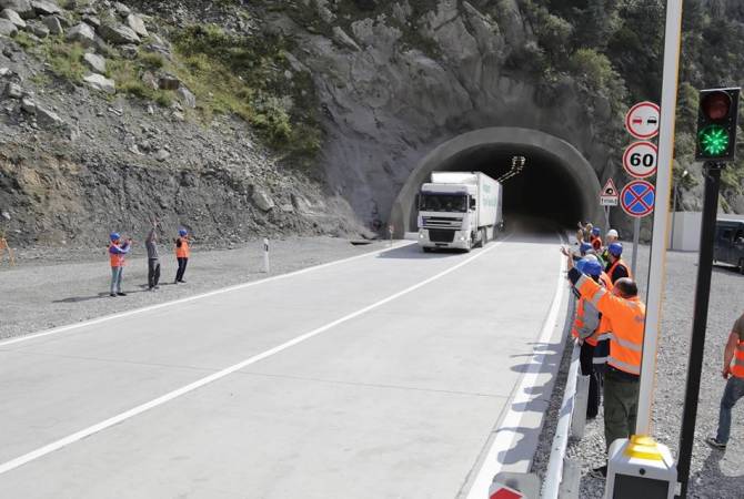 Неподалеку от границы Грузии и России открыли двухкилометровый тоннель