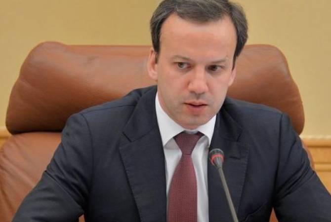 В Армению приедет кандидат в президенты ФИДЕ Аркадий Дворкович