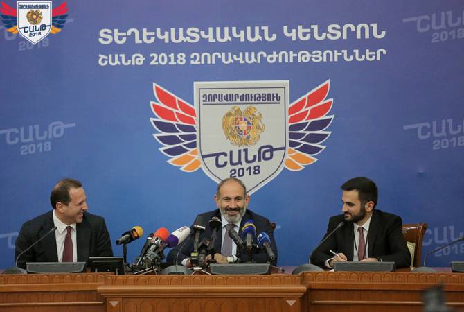 «Шант-2018»: премьер-министр Армении Никол Пашинян посетил центры боевого 
управления и   информации