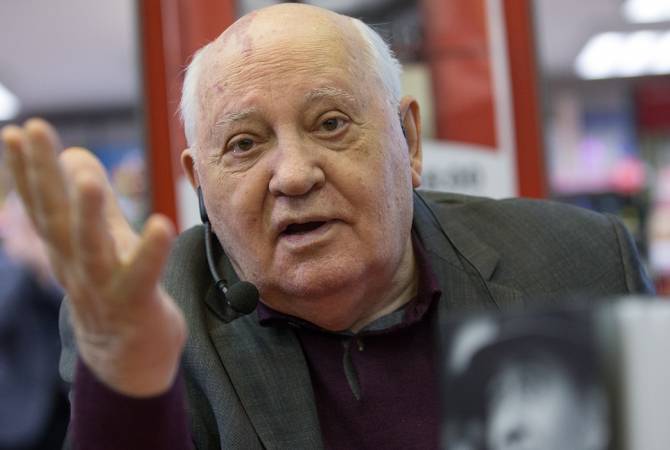 Горбачев в своей новой книге призвал Запад отказаться от попыток изолировать Россию