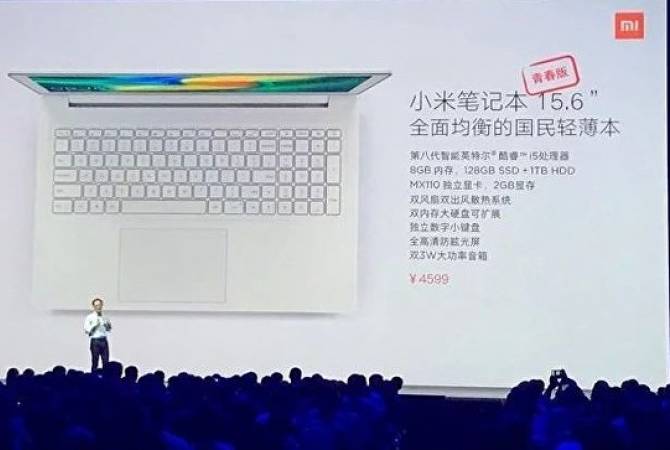 Xiaomi выпустила свой самый дешевый ноутбук