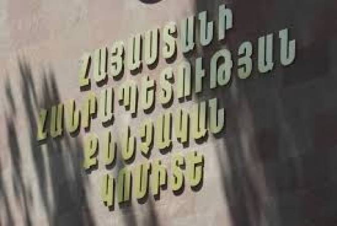 Следственный комитет получил 25 сообщений о нарушениях в ходе выборов Совета 
старейшин Еревана

