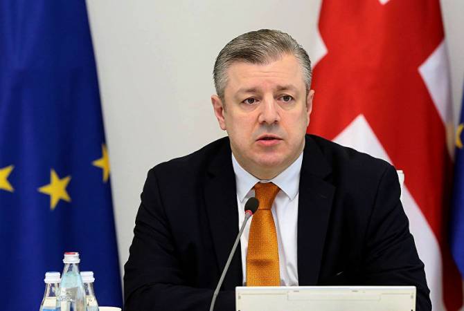 Экс-премьер Грузии Георгий Квирикашвили стал международным советником EBRD