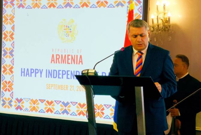 Ռումինիայում ՀՀ դեսպանությունը կազմակերպել է ՀՀ անկախության 27-ամյակին 
նվիրված ներկայացուցչական ընդունելություն