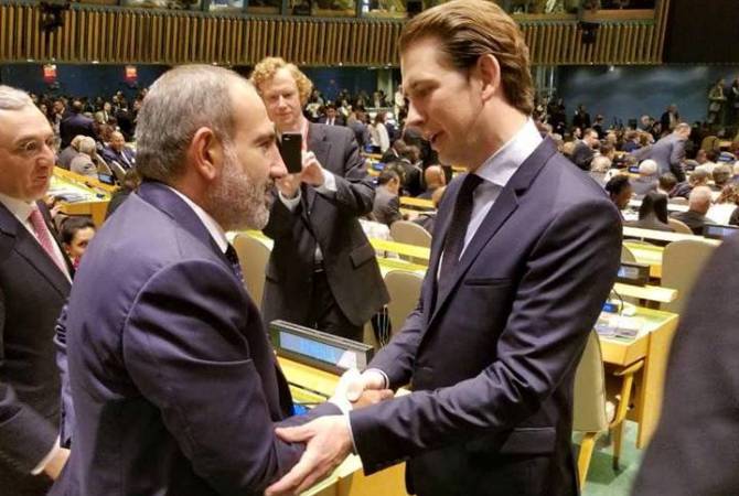رئيس وزراء أرمينيا نيكول باشينيان يلتقي رئيس الوزراء النمساوي سيباستيان كورتز بافتتاح الدورة ال73 
للجمعية العامة للأمم المتحدة