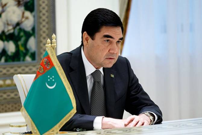 Թուրքմենստանի նախագահը չեղարկեց էլեկտրաէներգիայի, գազի, ջրի եւ աղի անվճար սպառումը
