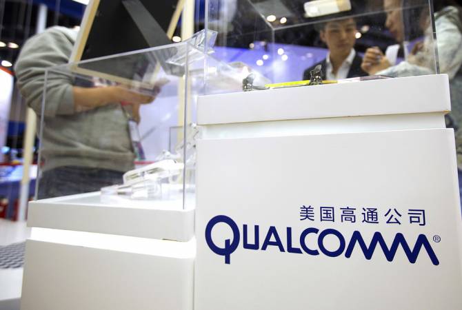 СМИ: Qualcomm обвинила Apple в краже коммерческой информации для помощи 
конкурентам