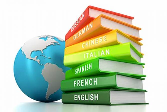 Վ. Բրյուսովի անվան պետական լեզվահասարակագիտական համալսարանում տեղի 
ունեցավ «Լեզուների Եվրոպական օր-2018» ամենամյա միջոցառումը