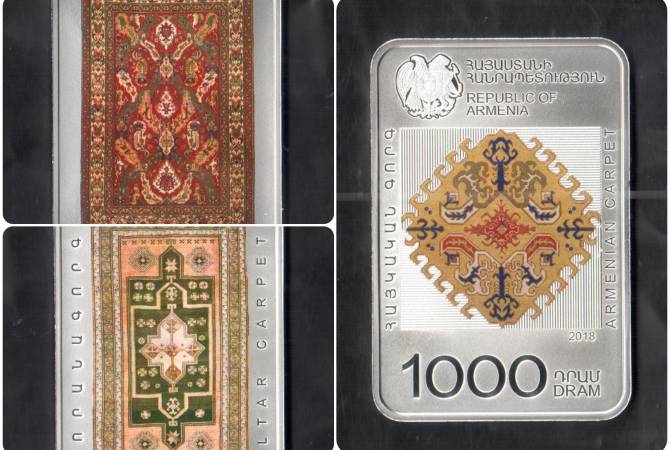 Центральный банк Армении выпустил в обращение памятные монеты