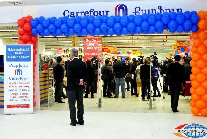 متاجر كارفور الفرنسية ستفتح ثاني فرع لها في العاصمة الأرمينية يريفان