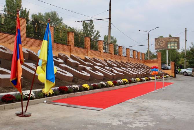 Armenian alphabet monument inaugurated in Ukrainian town