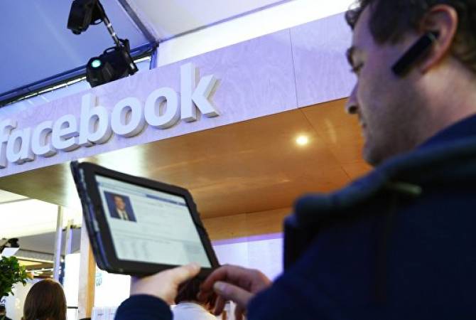 Facebook-ը հետաքննության օբյեկտ Է դարձել տվյալների խոշոր արտահոսքից հետո
