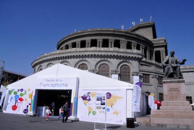 Pavilion of France opened at La Francophonie Village in Yerevan 