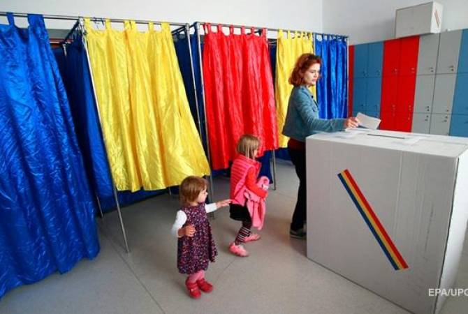  Референдум о запрете однополых браков провалился в Румынии 