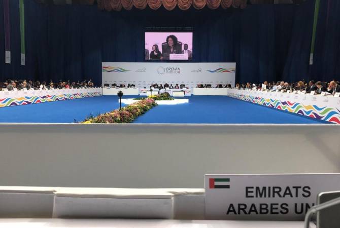 La délégation des Émirats arabes unis était présente à l'ouverture de la session du Conseil 
permanent de la Francophonie
